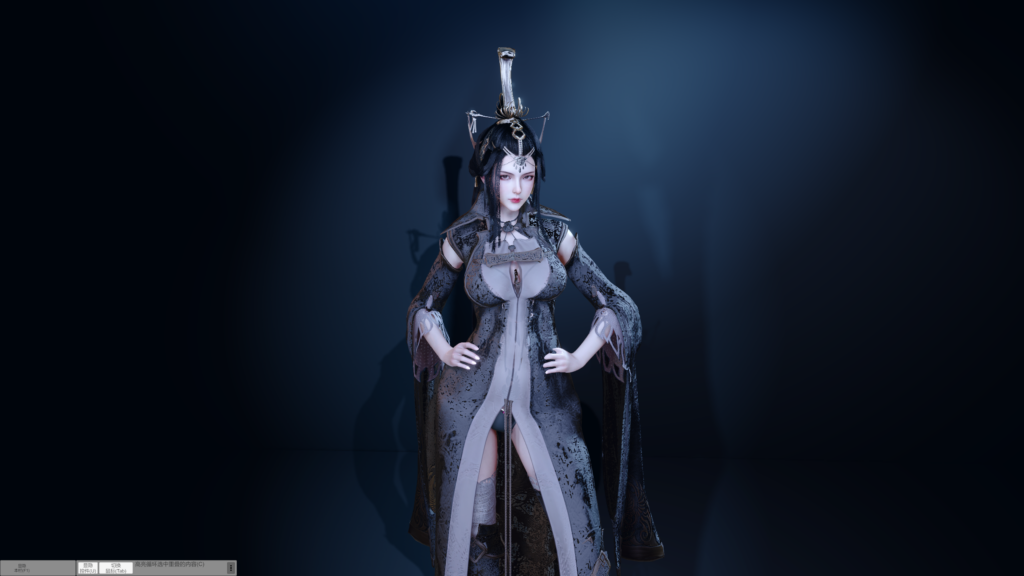 QQ截图20240331145101