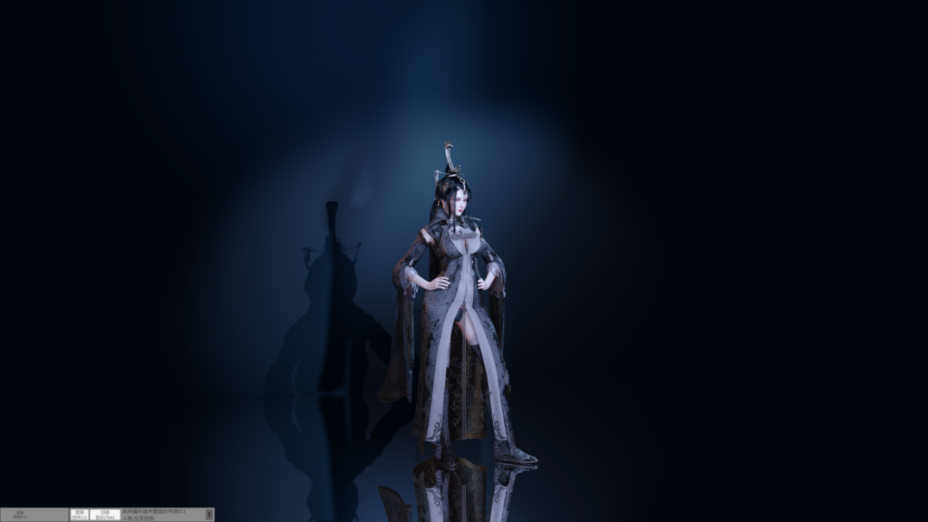 QQ截图20240407000150