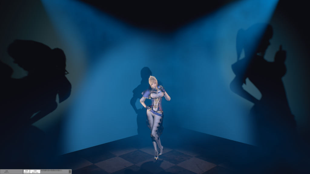 QQ截图20240407000331