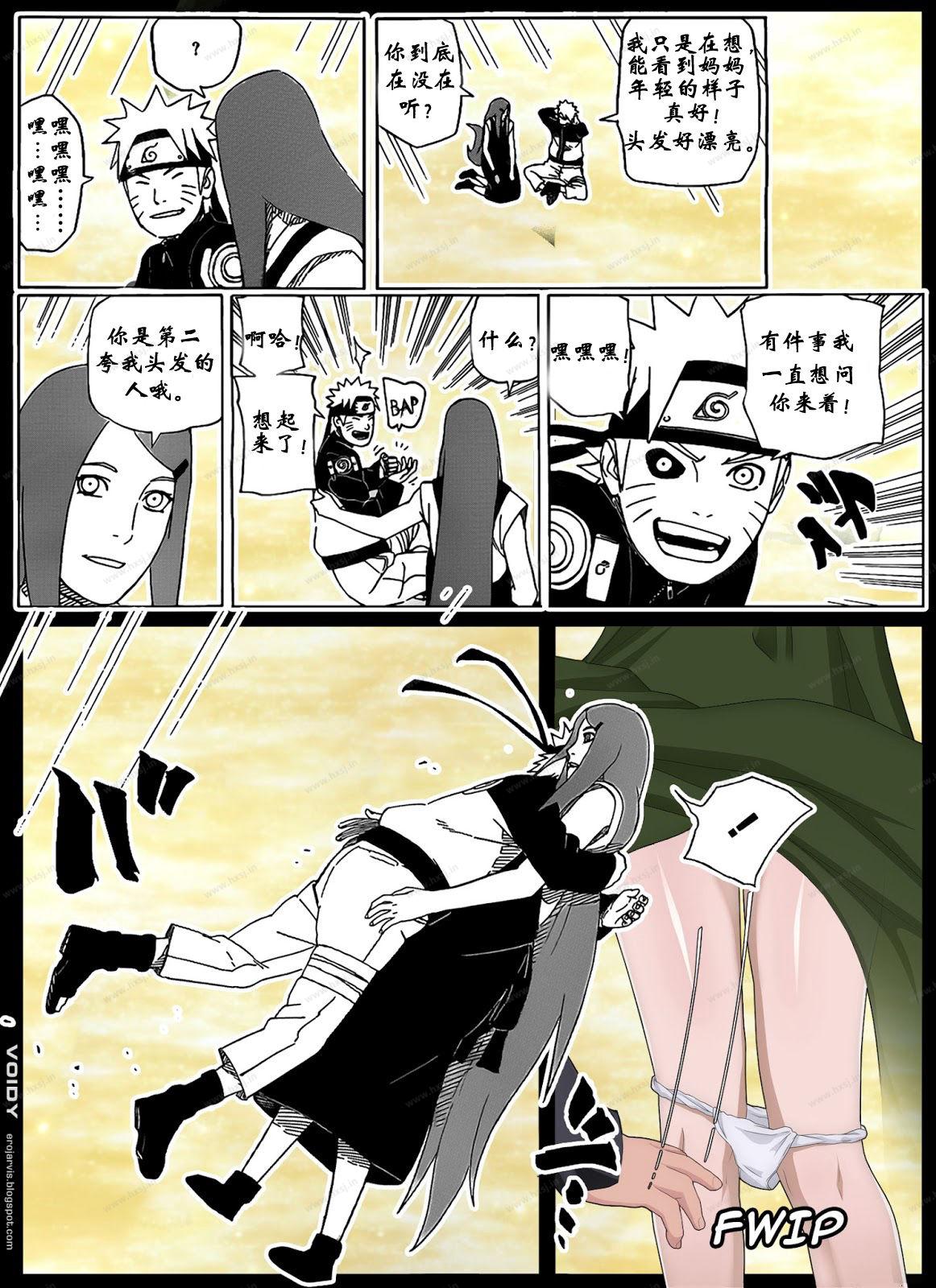 妈妈脸上的红晕-全彩无码-幻想世界