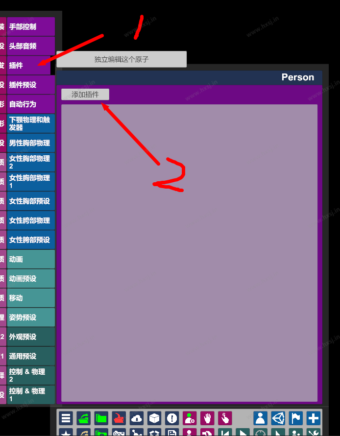图片[4]-VAM跳舞插件MMDPlayer 4.3.1破解修复版（适用VAM1.22.0.1）-幻想世界