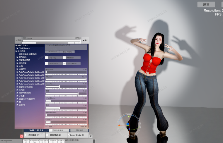 图片[14]-VAM跳舞插件MMDPlayer 4.3.1破解修复版（适用VAM1.22.0.1）-幻想世界