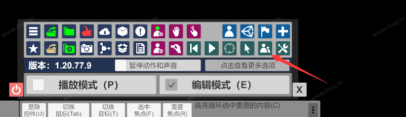 图片[3]-VAM跳舞插件MMDPlayer 4.3.1破解修复版（适用VAM1.22.0.1）-幻想世界