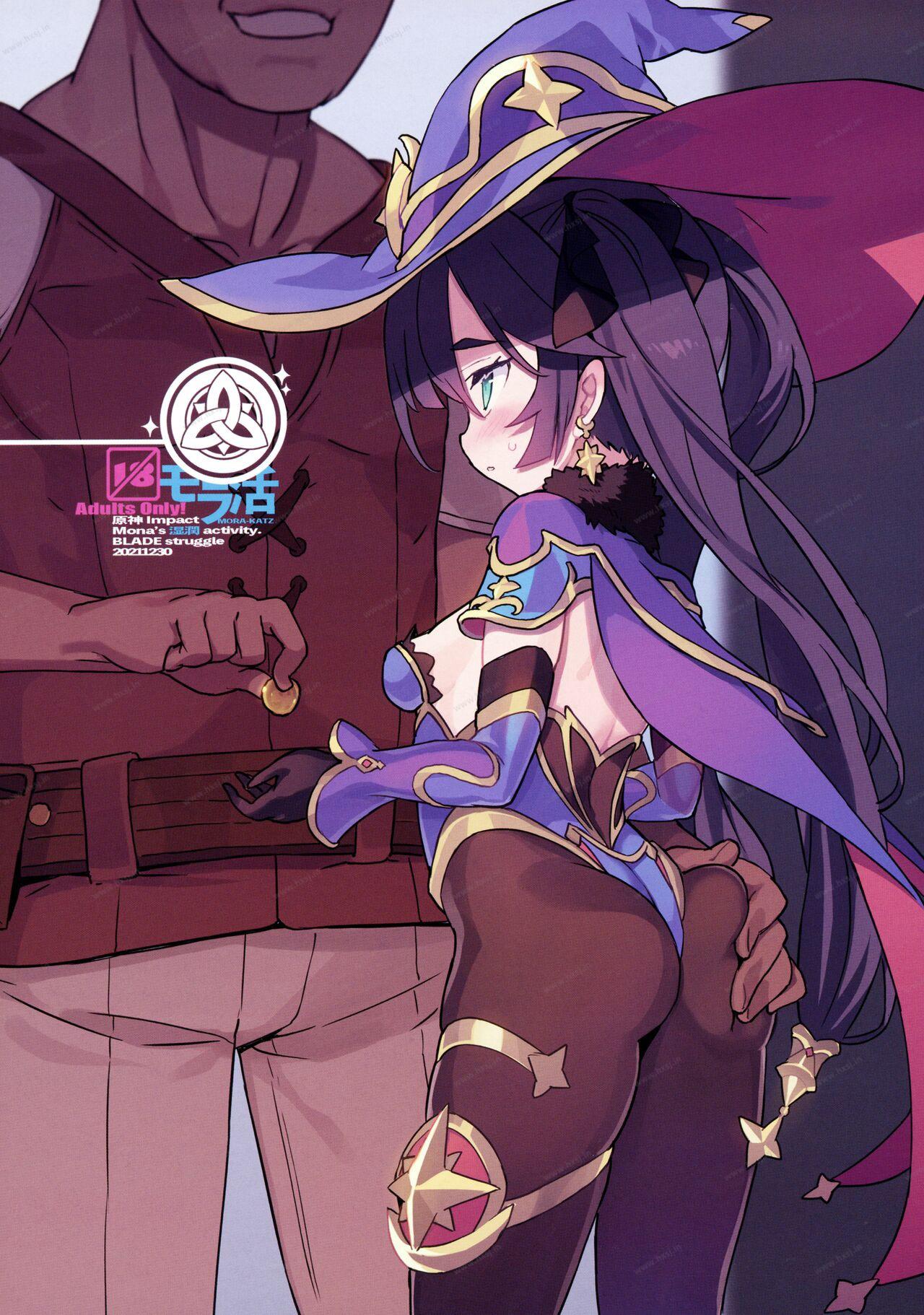 为了谋生不得不出卖身体的莫娜（原神）-幻想世界