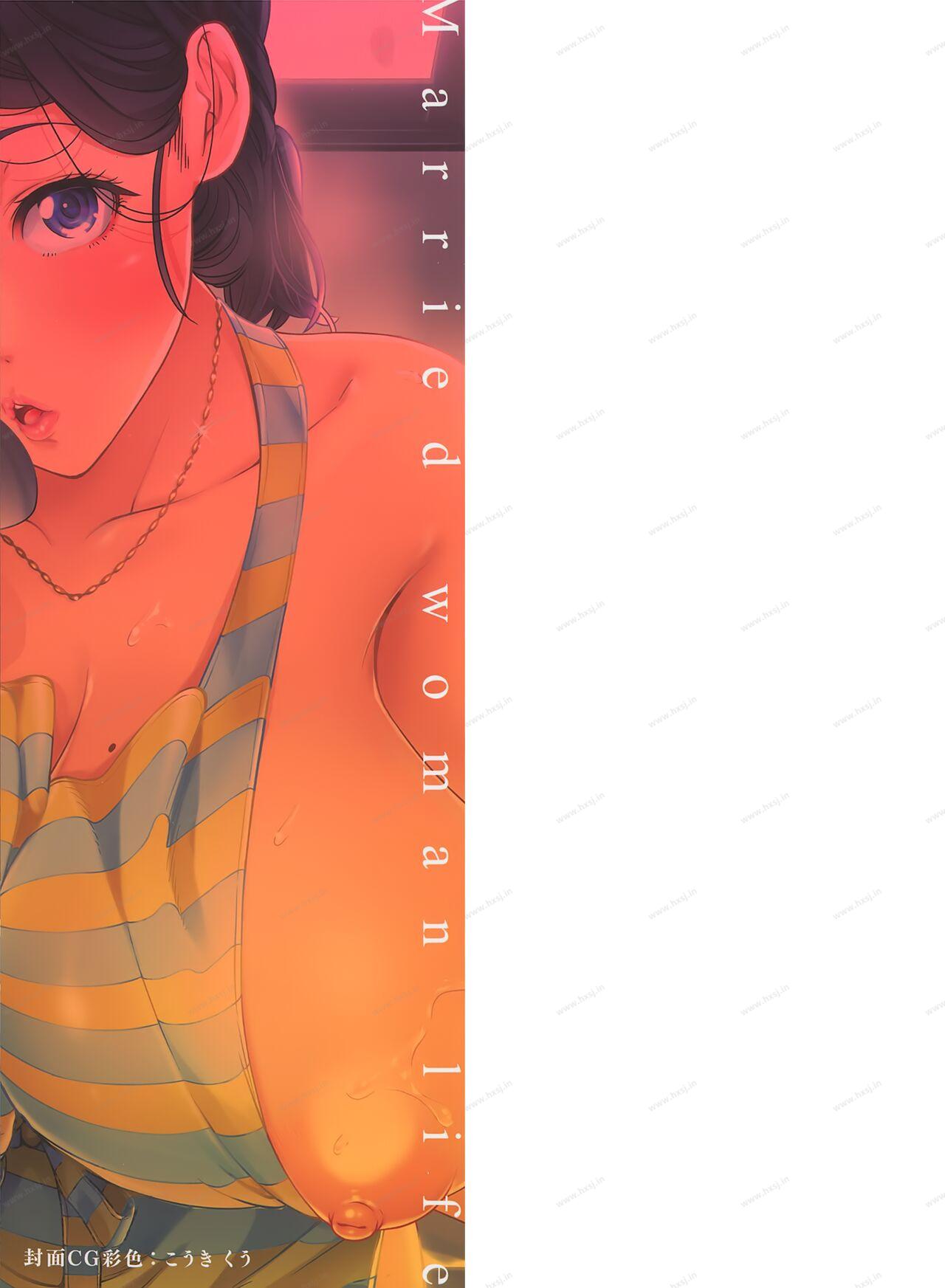 人妻体验生活-长篇-幻想世界