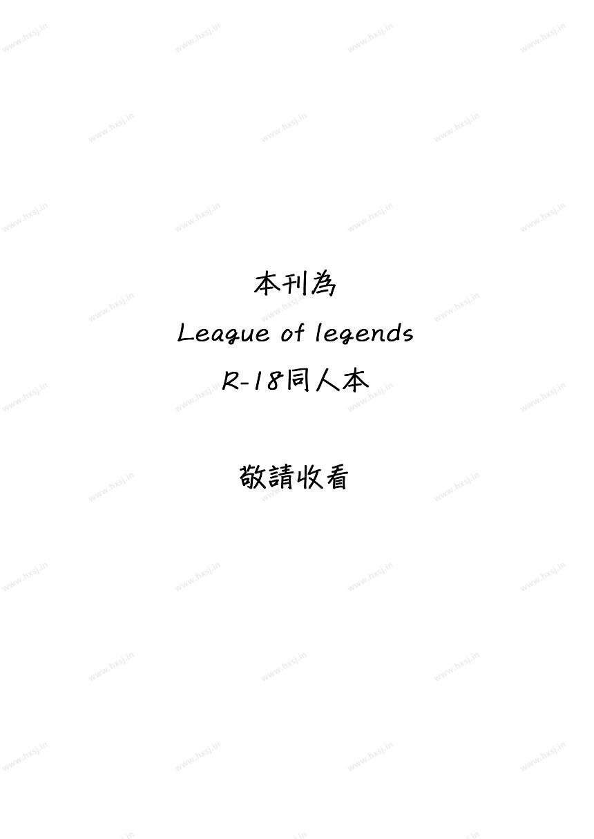 你们的皇帝回来了！！-幻想世界