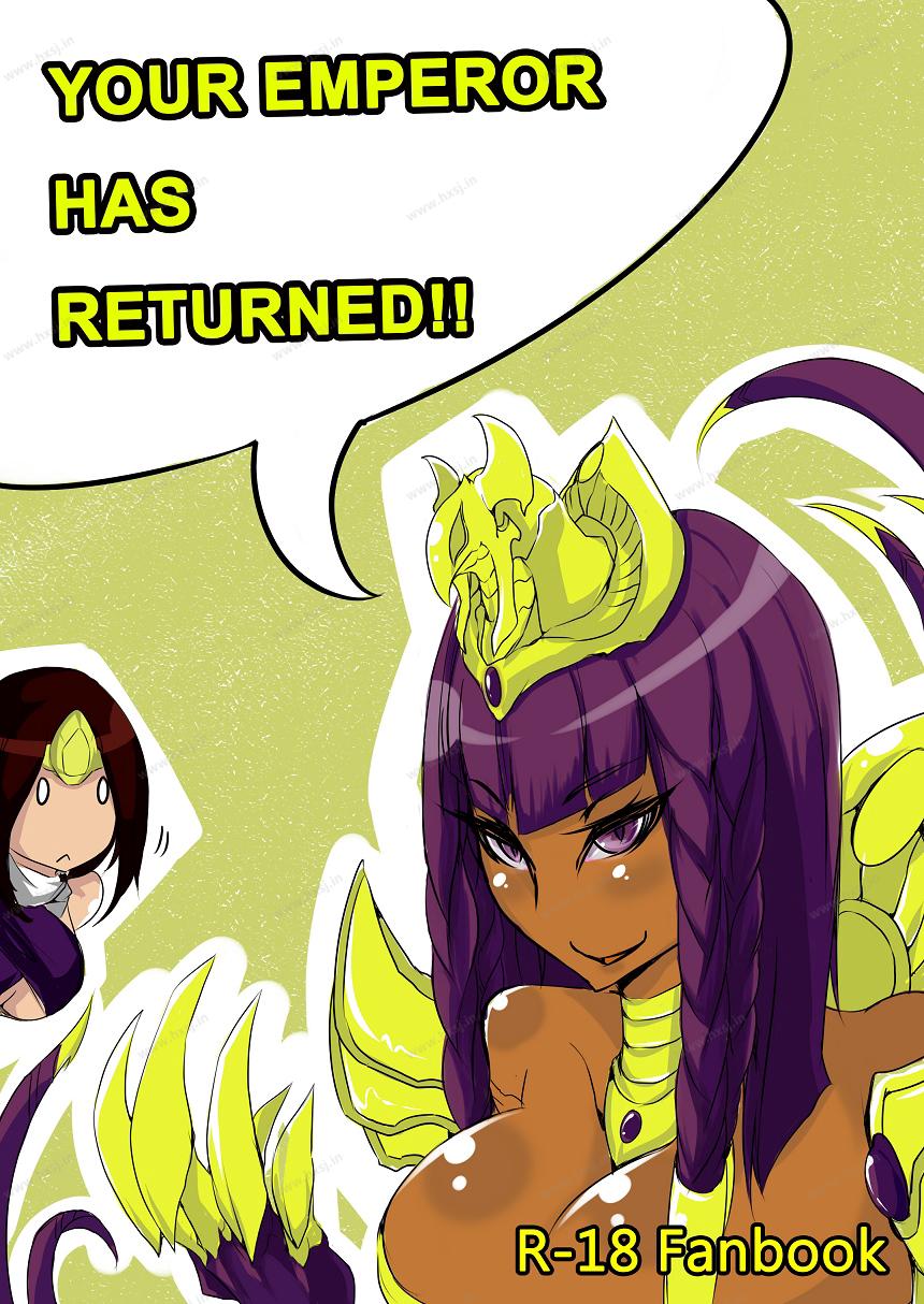 你们的皇帝回来了！！-幻想世界